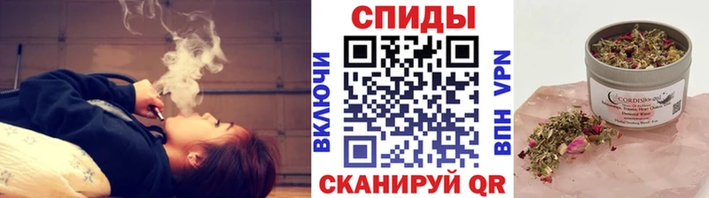 Купить закладки  Анива  Бутират жидкий экстази 