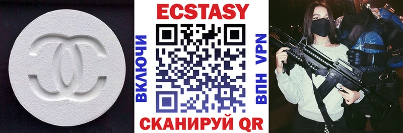 Купить Анива Ecstasy louis Vuitton