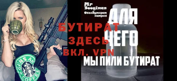 jwh Вязники