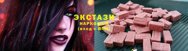 jwh Вязники