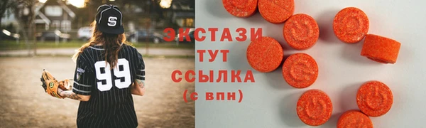 кокаин Вязьма