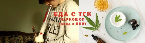 jwh Вязники