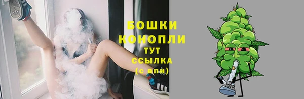 метамфетамин Вяземский