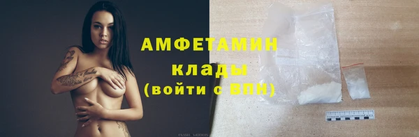 jwh Волоколамск