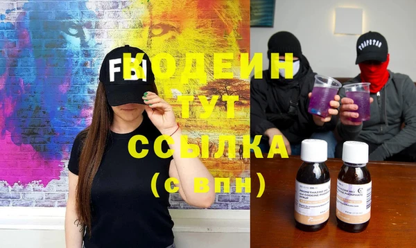 jwh Вязники