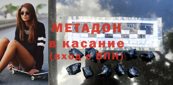 jwh Вязники