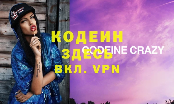jwh Вязники