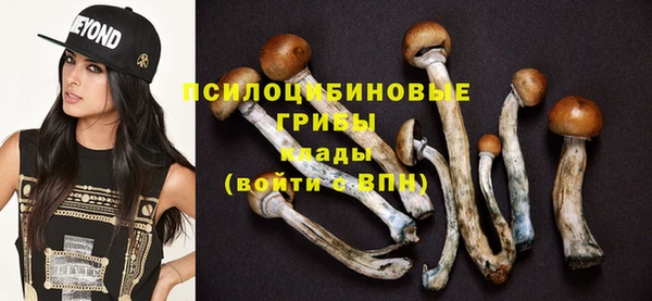 jwh Вязники