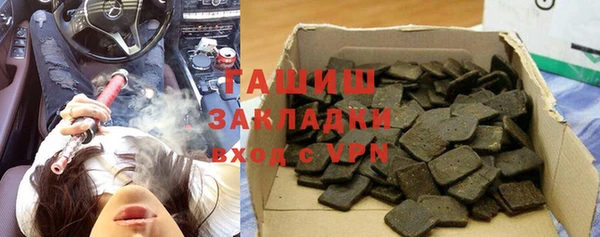 jwh Вязники