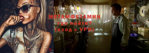 jwh Вязники