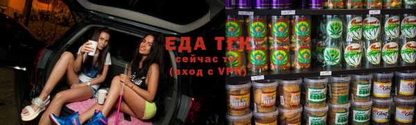 ALPHA PVP Волосово