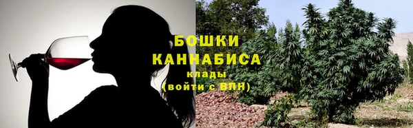метамфетамин Вяземский